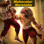 Mahavatar narsimha movie